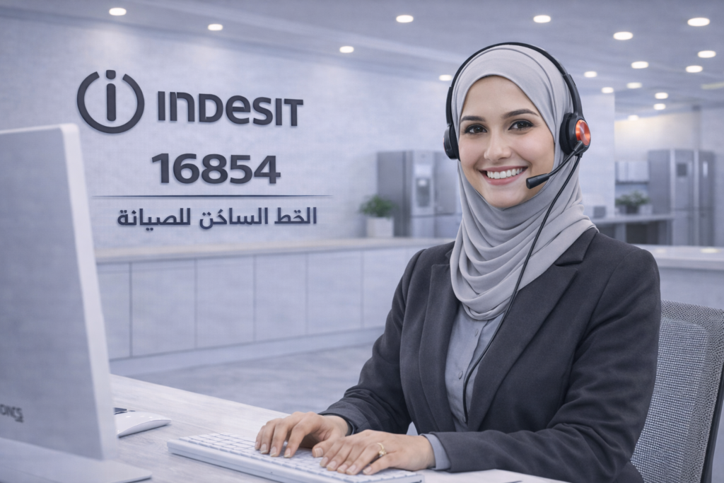 خدمة عملاء اندست