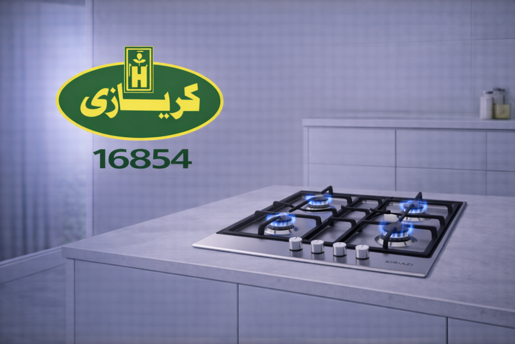 صيانة بوتاجاز كريازي