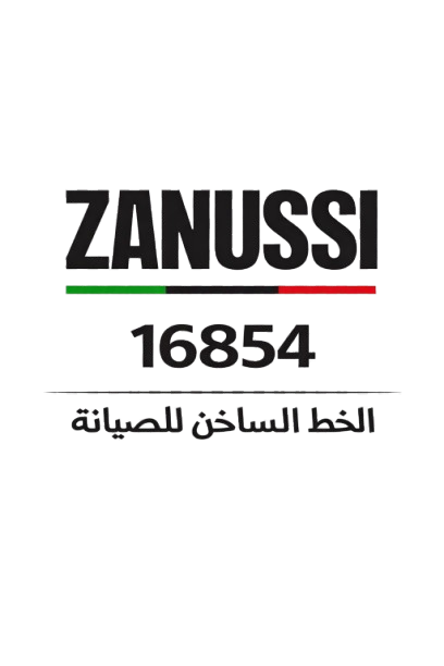 صيانة زانوسي